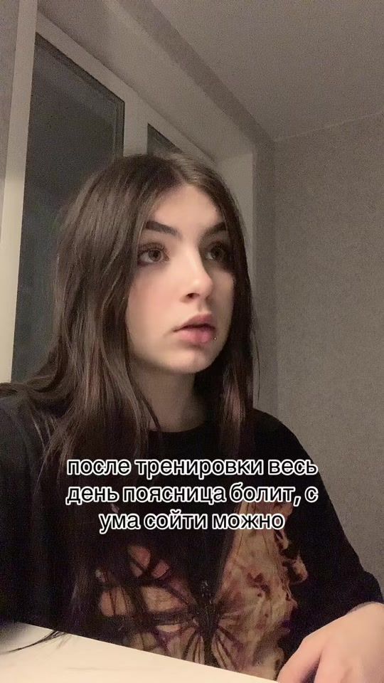 TikTok video thumbnail by bysinnk_