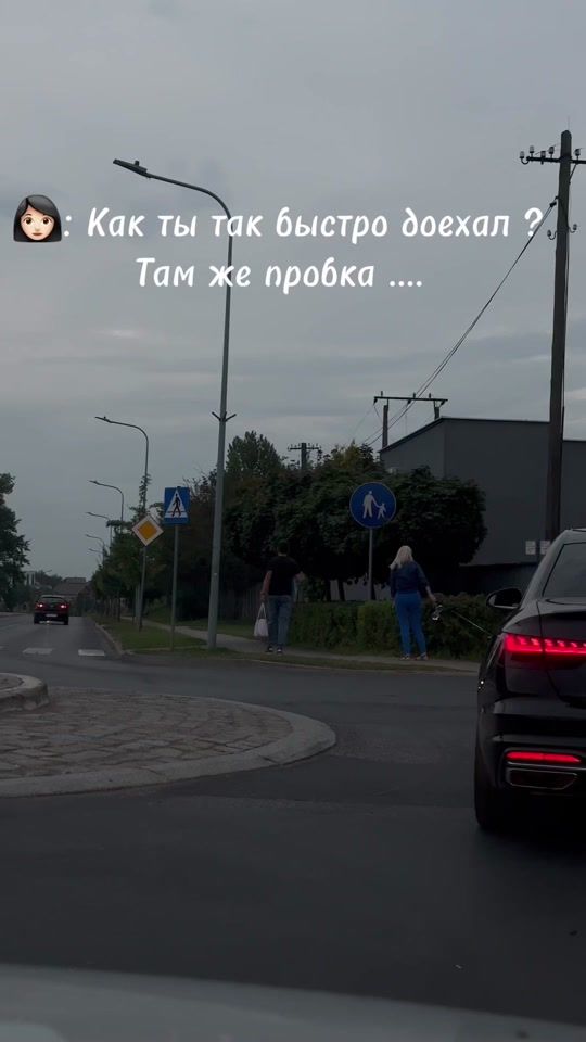 TikTok video thumbnail by rostyslav_5335