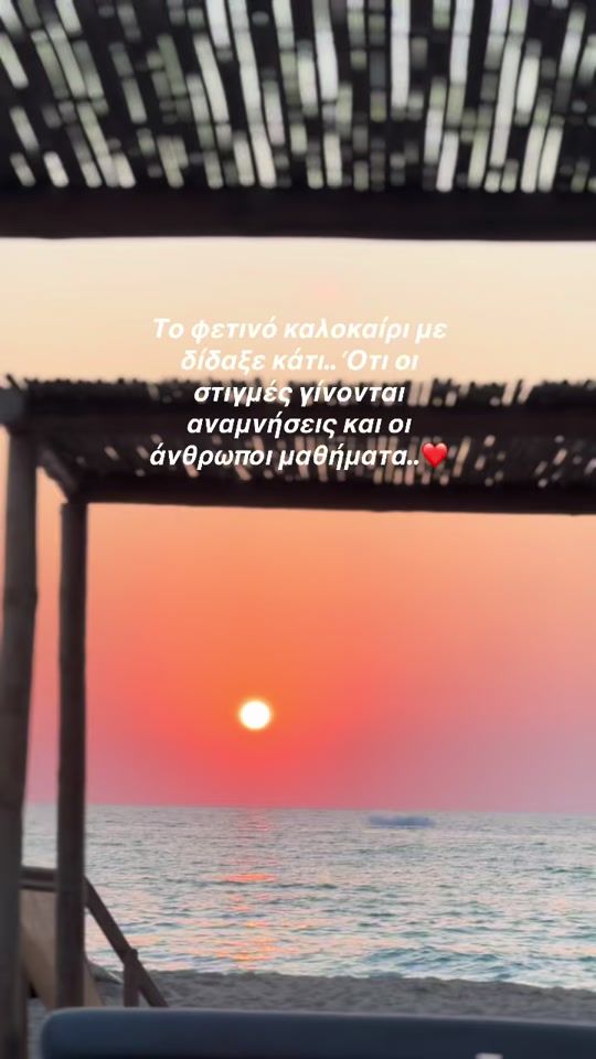 TikTok video thumbnail by _.nastaa._