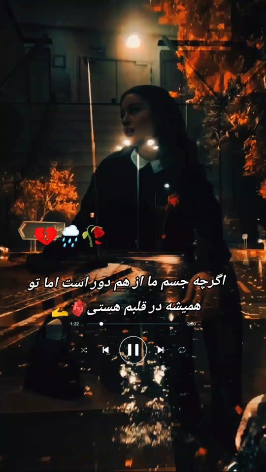 TikTok video thumbnail by shadukhti._.padar