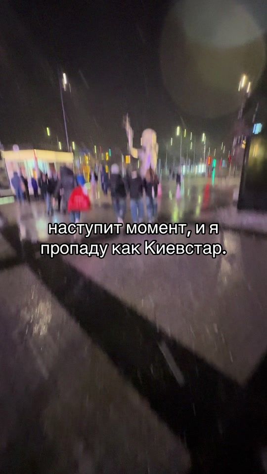 TikTok video thumbnail by leg1on_077