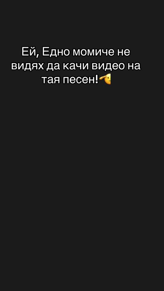 TikTok video thumbnail by f_seyxanoww05