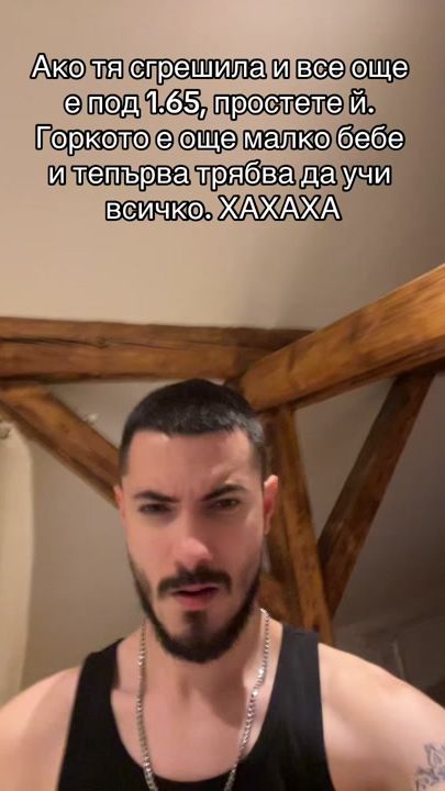 TikTok video thumbnail by melwinreco