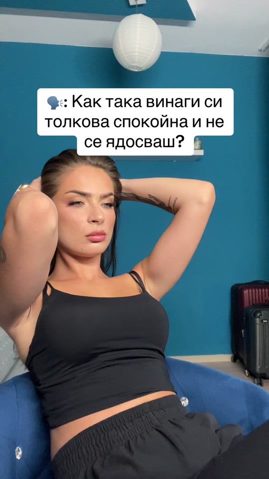 TikTok video thumbnail by boryana__pdv