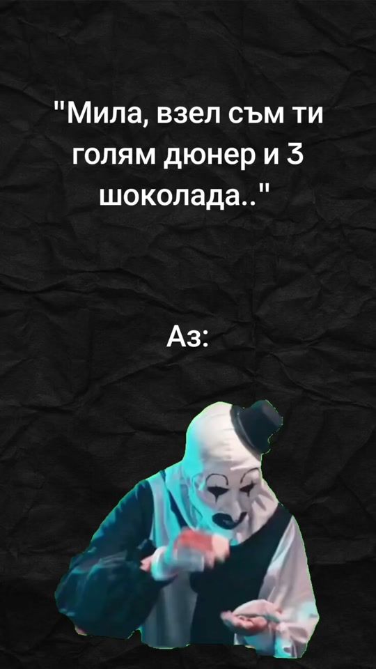 TikTok video thumbnail by merlinparusheva