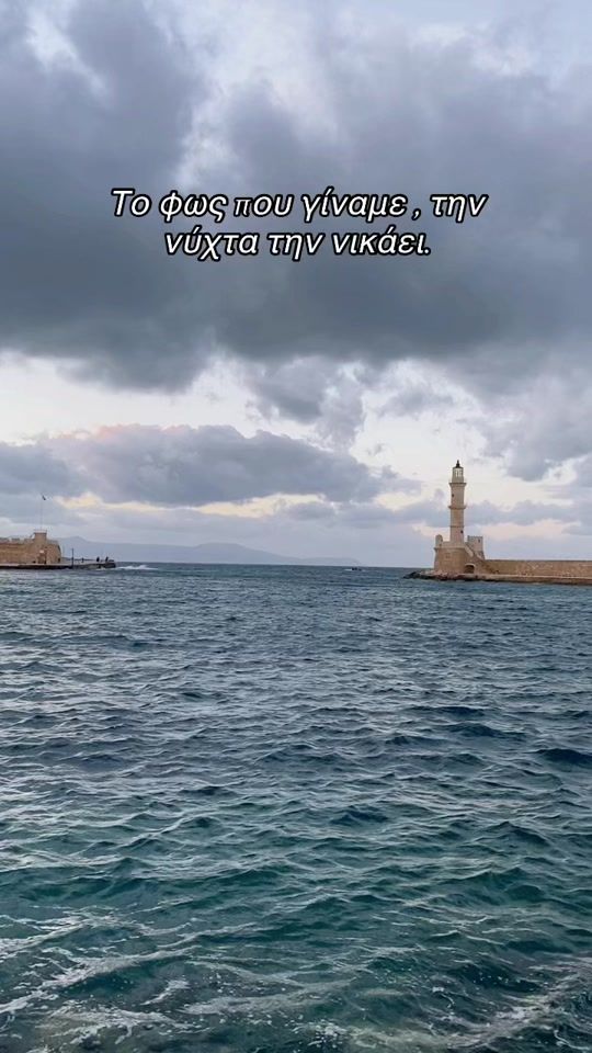 TikTok video thumbnail by nikol.mnsk