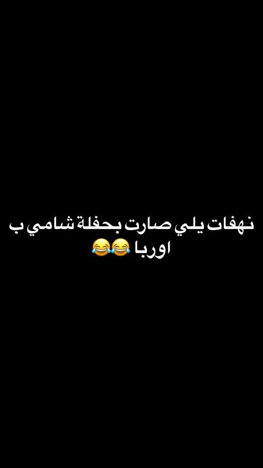 TikTok video thumbnail by queen.00_5