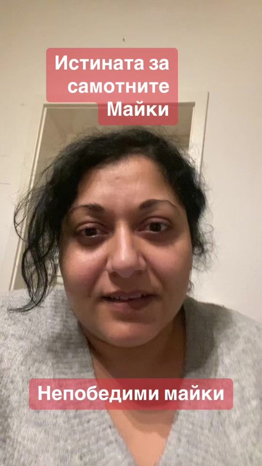 TikTok video thumbnail by iliyananikolova6