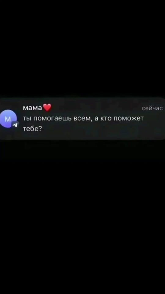 TikTok video thumbnail by viperstrike_22