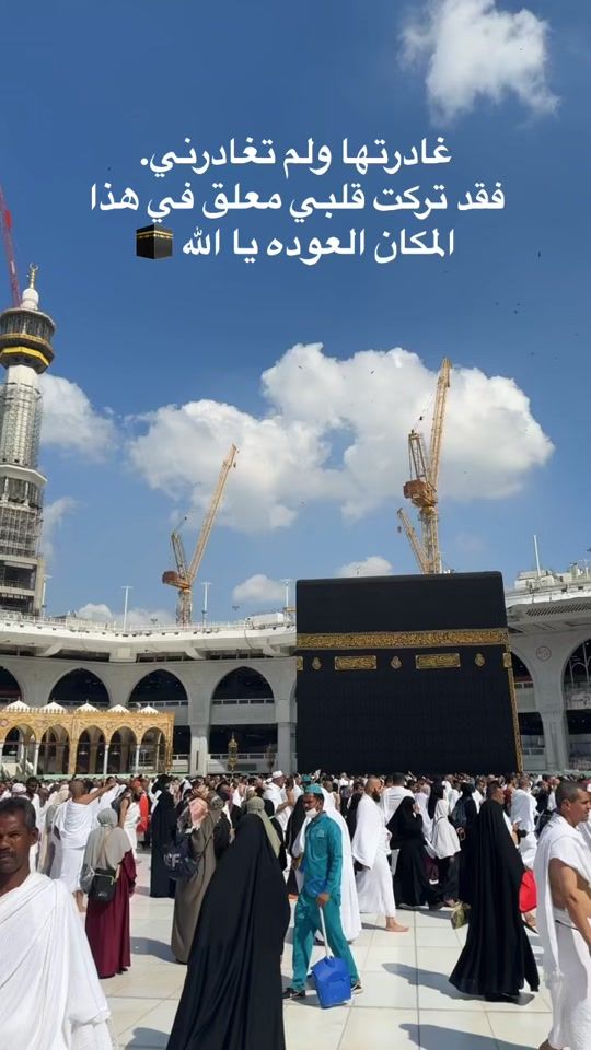 TikTok video thumbnail by imad.hatam