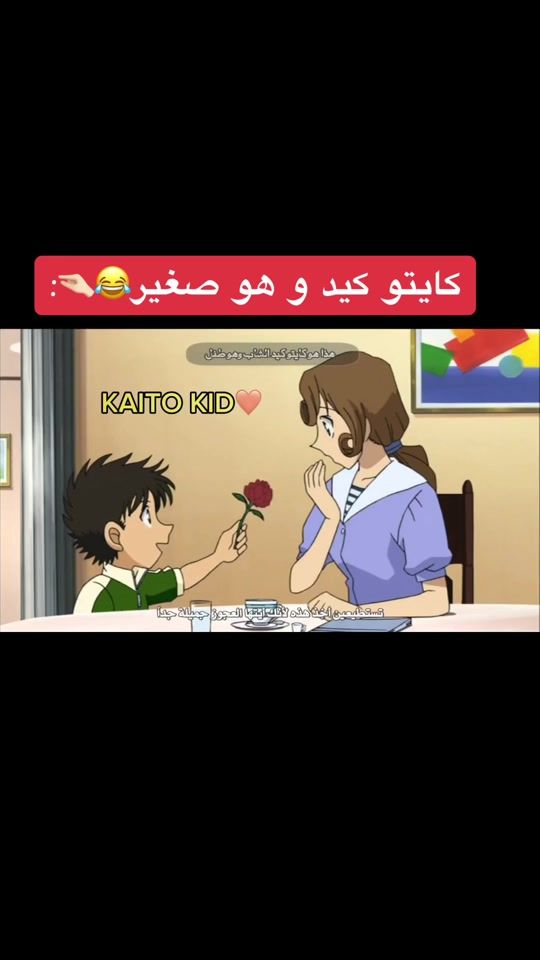 TikTok video thumbnail by yuuitchi.48