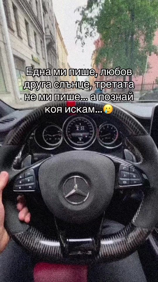 TikTok video thumbnail by askim020