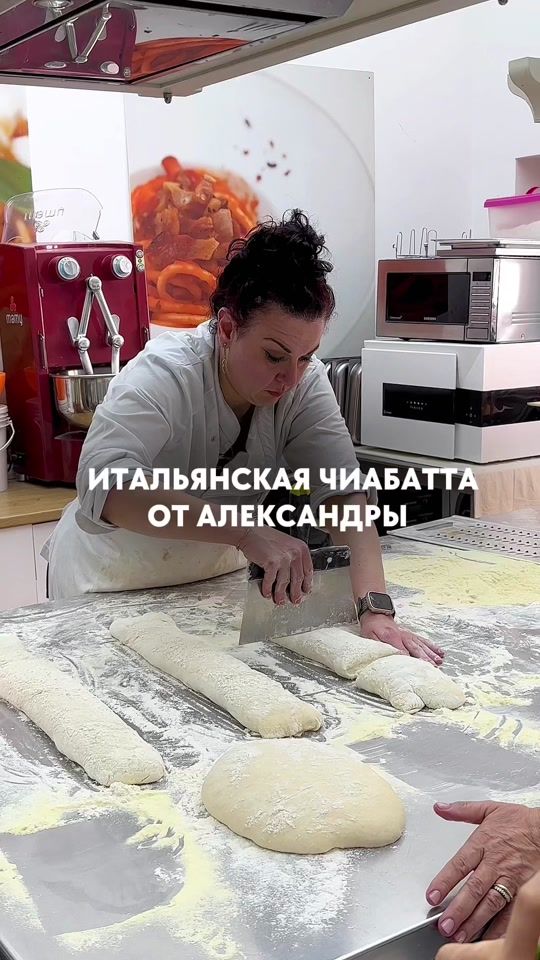 TikTok video thumbnail by mary_italiagusto