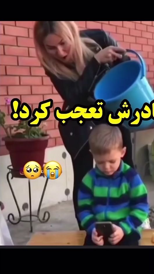 TikTok video thumbnail by maroogak2003