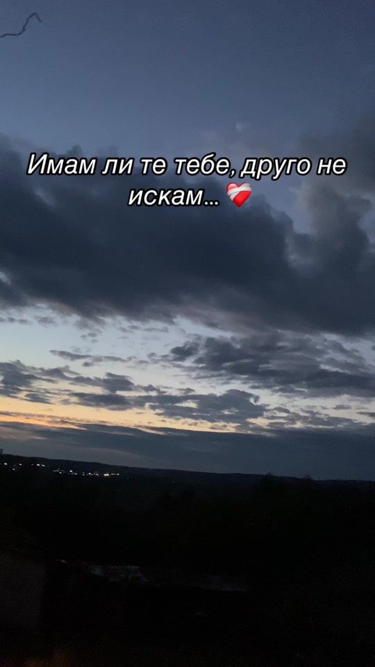 TikTok video thumbnail by zaharimitkov6