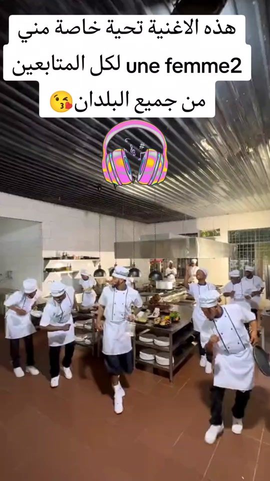 TikTok video thumbnail by .une.femme2