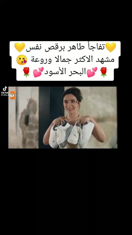 TikTok video thumbnail by .yamen120