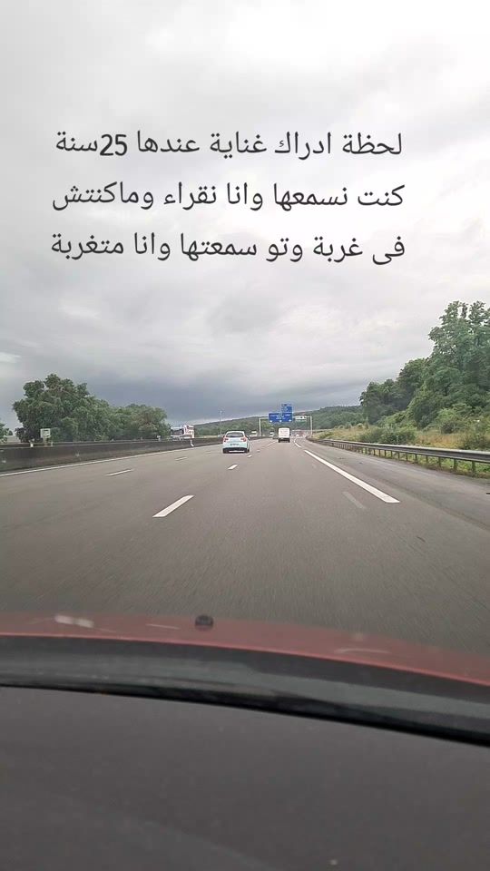 TikTok video thumbnail by soniatallenaye