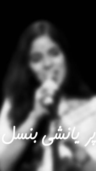 TikTok video thumbnail by miral_writes12