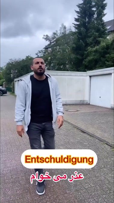 TikTok video thumbnail by deutschmitbaran1