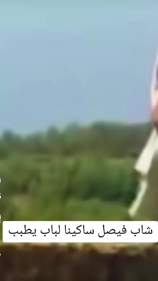 TikTok video thumbnail by amarzxln36k