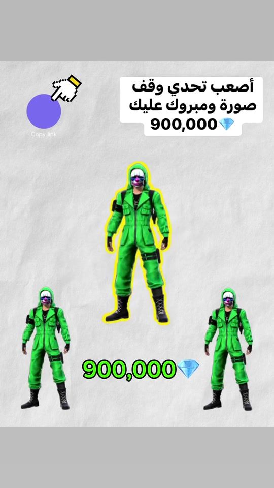 TikTok video thumbnail by white.yt.xyz