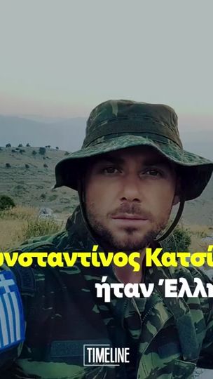 TikTok video thumbnail by spyros_hellas