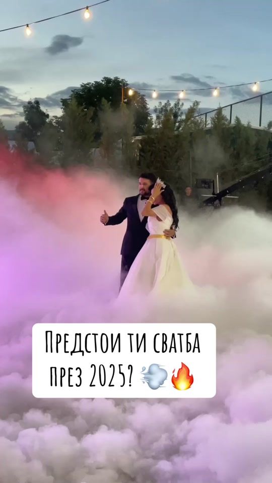 TikTok video thumbnail by cloudwedding
