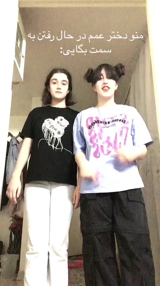 TikTok video thumbnail by nanayol11
