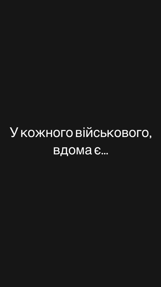 TikTok video thumbnail by vladavlada98