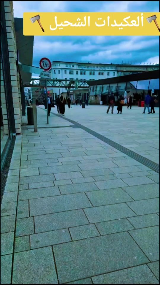 TikTok video thumbnail by ayhamassaf5