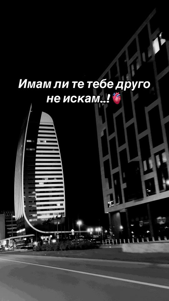TikTok video thumbnail by _anidimitrovaa_