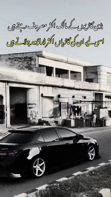 TikTok video thumbnail by hehe_nainee