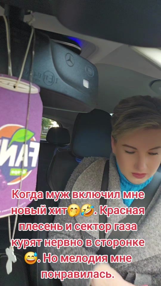 TikTok video thumbnail by lenaelena2684