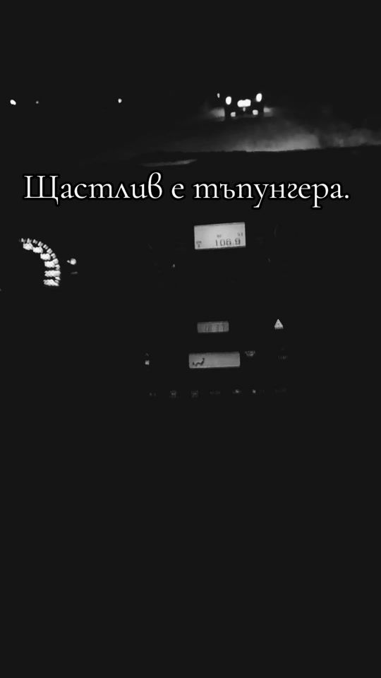 TikTok video thumbnail by cherenangel3