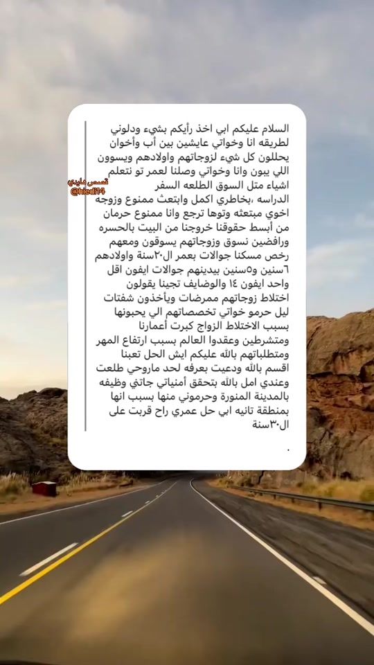 TikTok video thumbnail by hiedi14