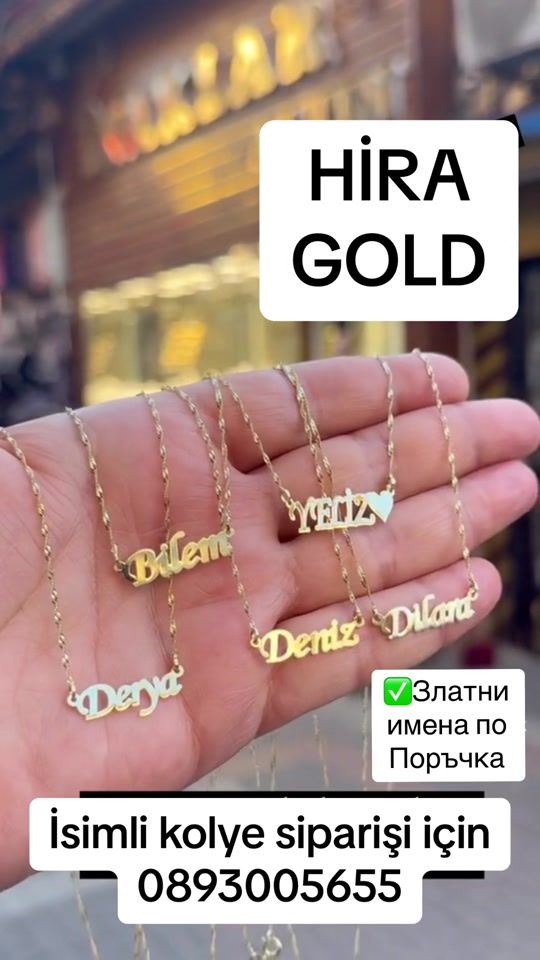 TikTok video thumbnail by hira_gold