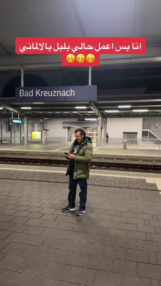 TikTok video thumbnail by hussamantar