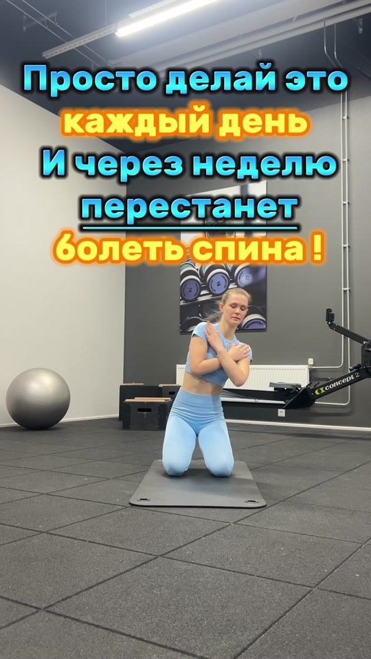 TikTok video thumbnail by ter.nastii