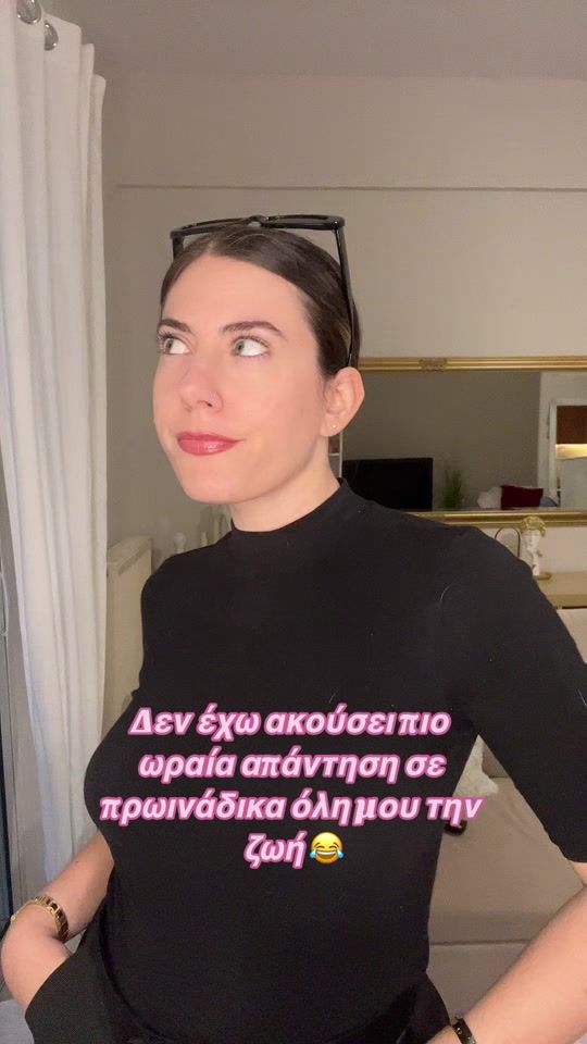 TikTok video thumbnail by kwnstantinaloca