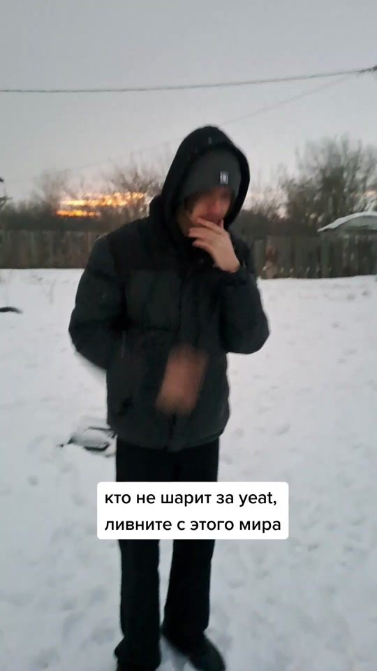 TikTok video thumbnail by minikk4real
