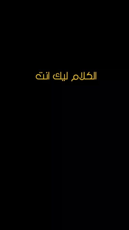 TikTok video thumbnail by s..a.l.m..a