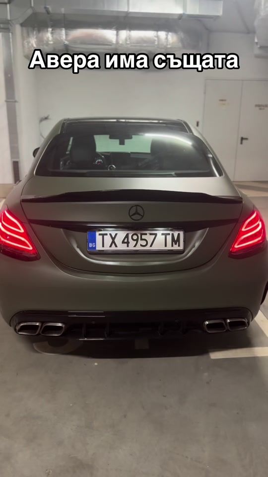 TikTok video thumbnail by 4k.djem