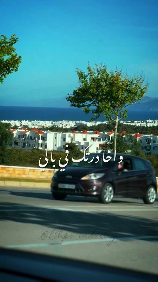 TikTok video thumbnail by clips_industry