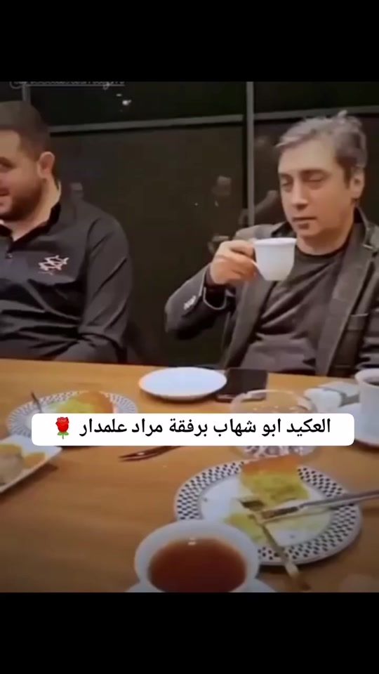 TikTok video thumbnail by zein.1991