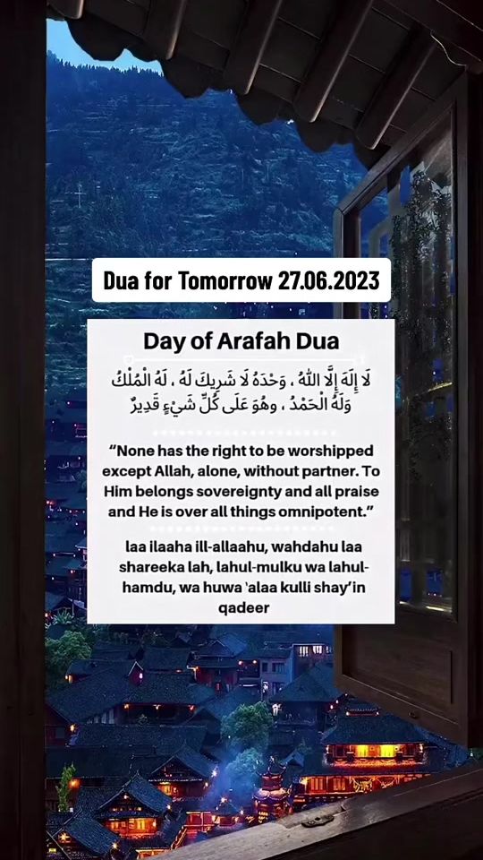 TikTok video thumbnail by dreaming.of.jannah