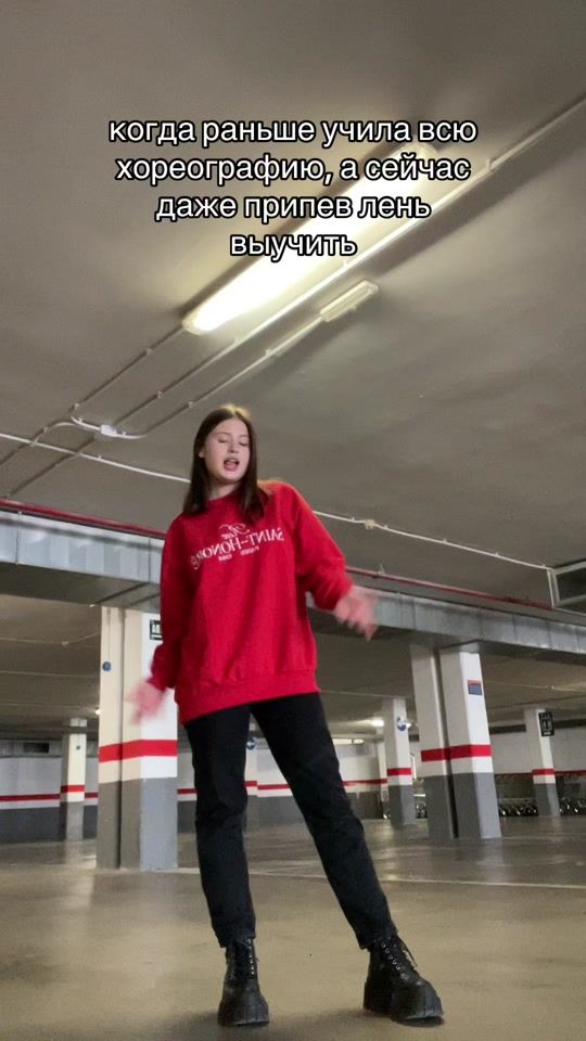 TikTok video thumbnail by annalility