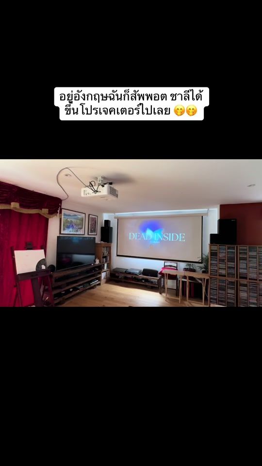 TikTok video thumbnail by madam.smith987
