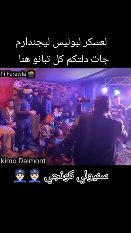 TikTok video thumbnail by fethi.farawla