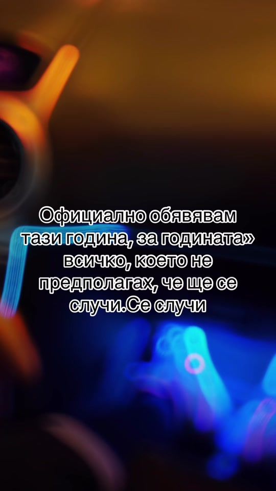 TikTok video thumbnail by vaskobossa000